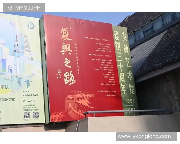 李泓澎：在时代变革中追寻艺术与科技的完美融合之路